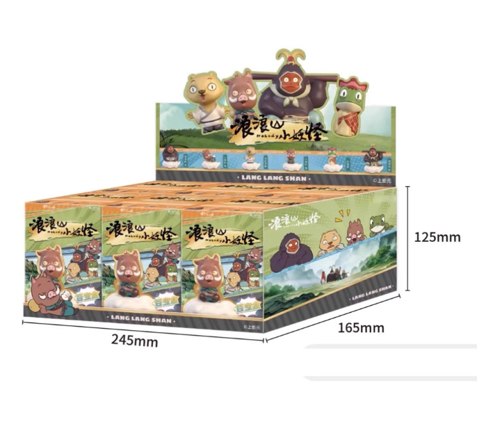 <🔥🔥🔥NEW🔥🔥🔥> Nobody Figures Lucky Box - 6 Set
