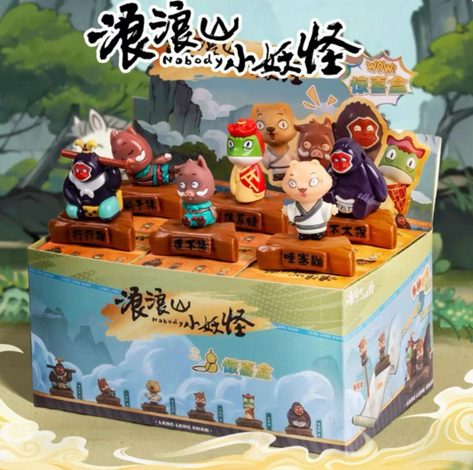 <🔥🔥🔥NEW🔥🔥🔥> Nobody Figures Lucky Box - 6 Set