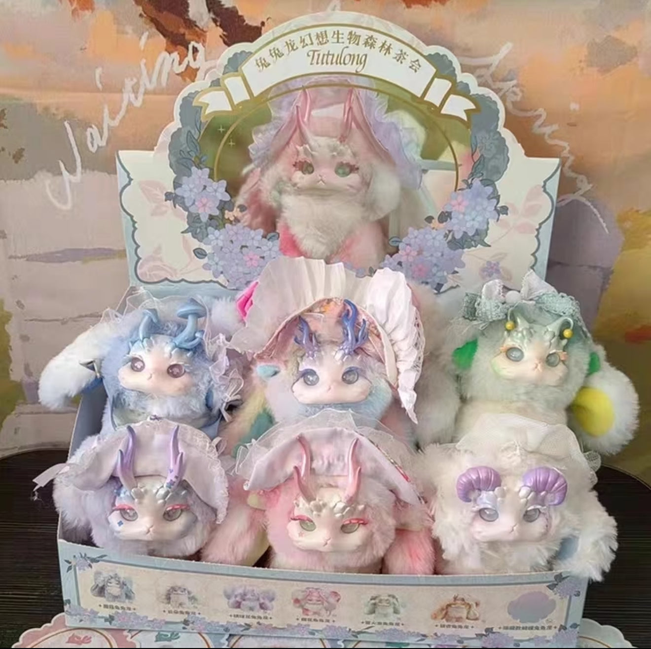 Tutulong Fantasy Forest Tea Party Series Plush Blind Box